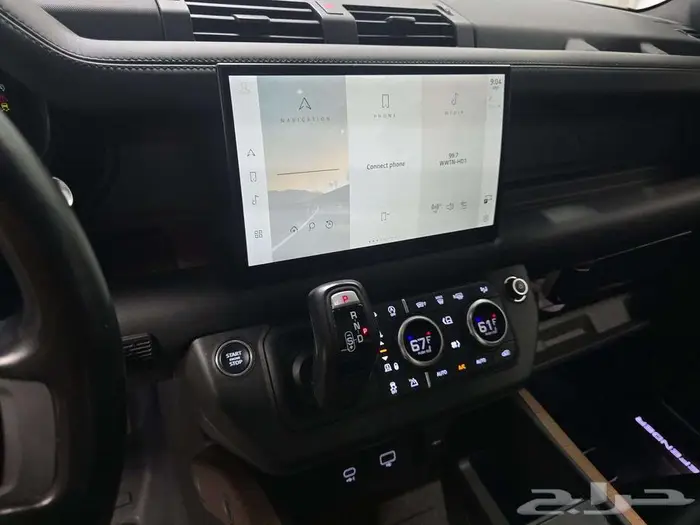 2023 Land Rover Defender 110 X 8