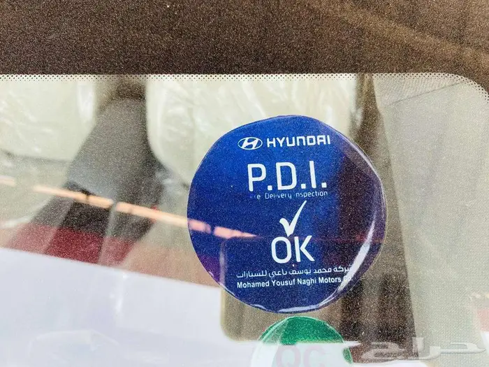 هيونداي النترا سمارت 2025 مكينة 2.0 ( كاش و اقساط ) 6