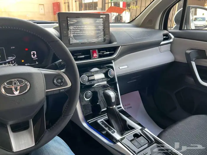 تويوتا فيلوز GLX بنزين 2025 كاش واقساط 8