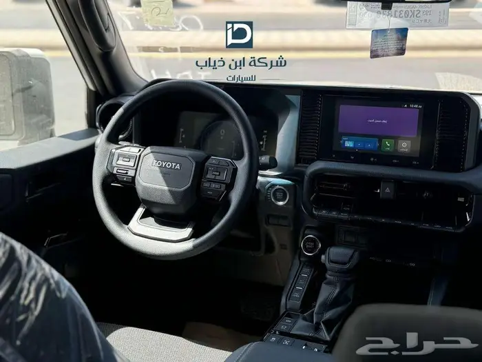 تويوتا برادو TXL1 بنزين 2025 اقل سعر لدى شركة ابن ذياب 2