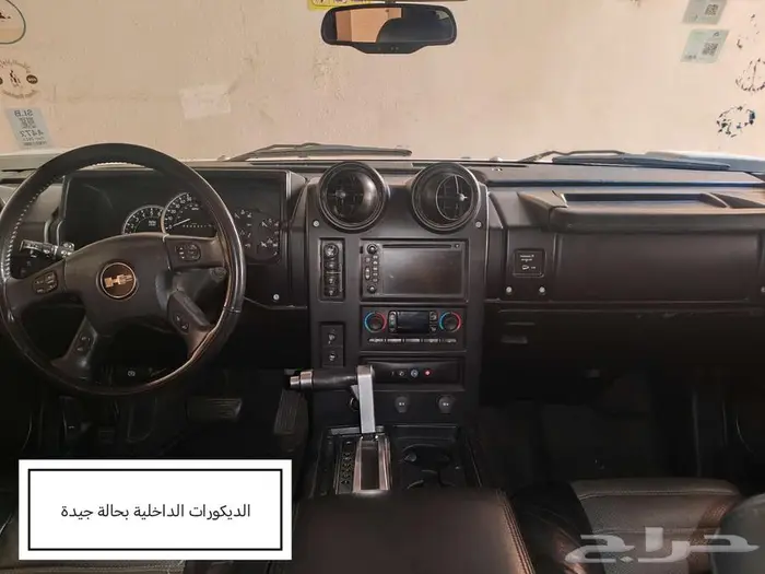 للبيع همر H2 موديل 2006 بحالة ممتازة 1