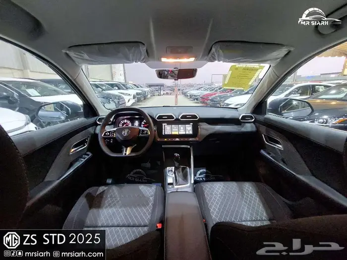 ام جى ZS استاندر الشكل الجديد 2025 8