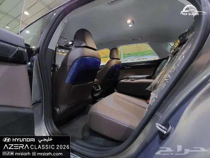 هيونداي ازيرا كلاسيك ستاندر خليجي 2026 8