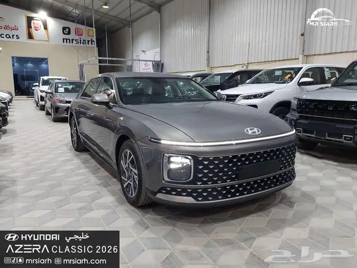 هيونداي ازيرا كلاسيك ستاندر خليجي 2026 2