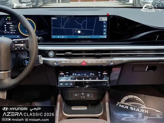 هيونداي ازيرا كلاسيك ستاندر خليجي 2026 12