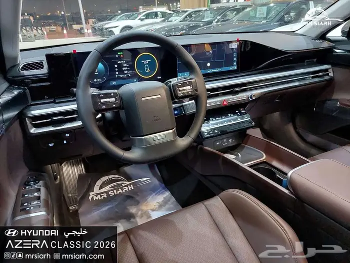 هيونداي ازيرا كلاسيك ستاندر خليجي 2026 13