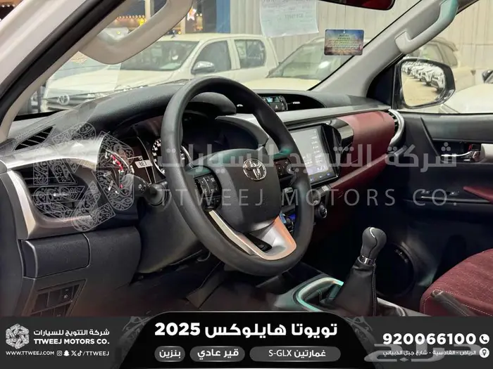 هايلكس غمارتين فل عادي أبيض بنزين 2025 اقل سعر كاش واقساط 21