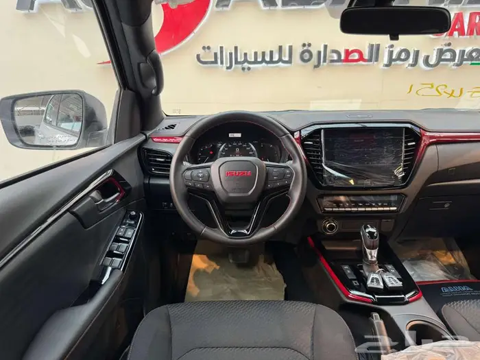 ايسوزو ديماكس جى تى فل كامل موديل 2025 كاش وتمويل 4