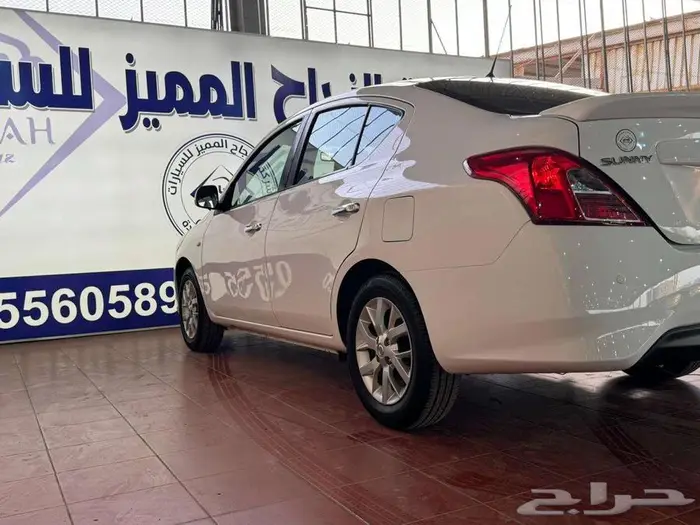 نيسان صني 2023 كمفورت 20