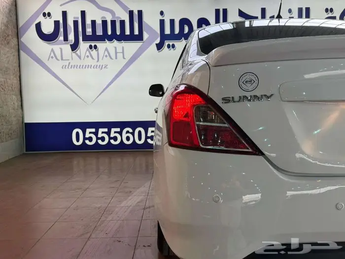 نيسان صني 2023 كمفورت 19