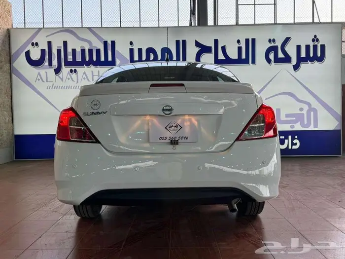 نيسان صني 2023 كمفورت 22