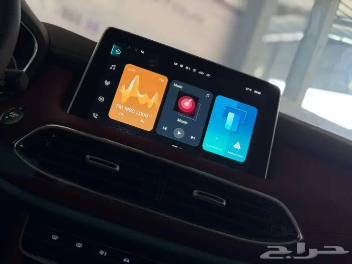 ام جي اتش اس فل كامل 2024 عزل حراري مجاني خصم علي الكاش 13