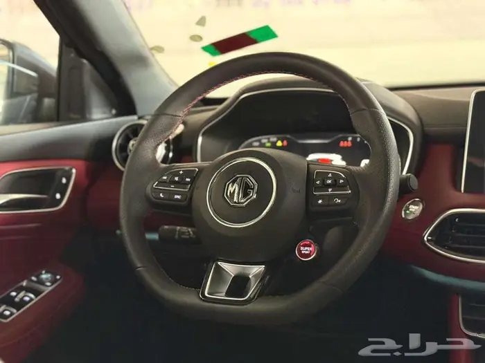 ام جي اتش اس فل كامل 2024 عزل حراري مجاني خصم علي الكاش 12