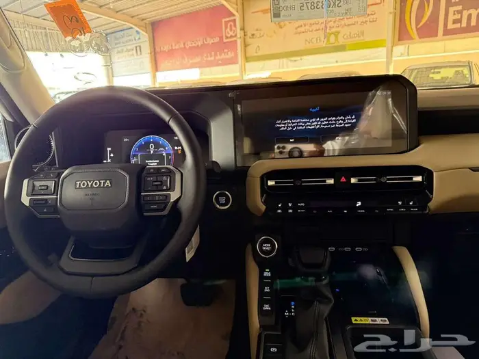 تويوتا برادو TXL3 موديل 2025 بنزين 25