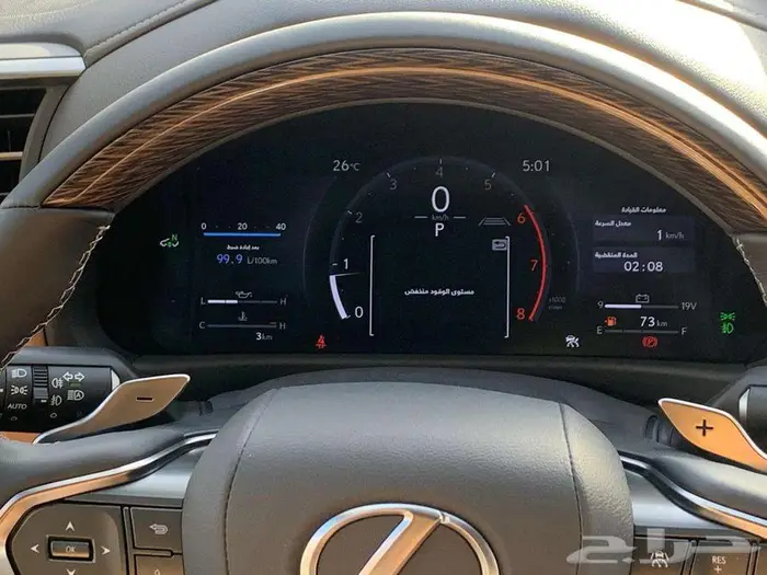 لكزس-LX600 BB -سعودي 2025 13