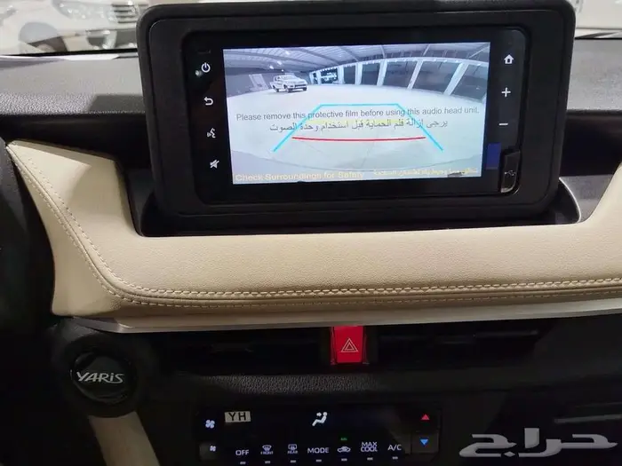 تويوتا يارس واي بلس 2026 15