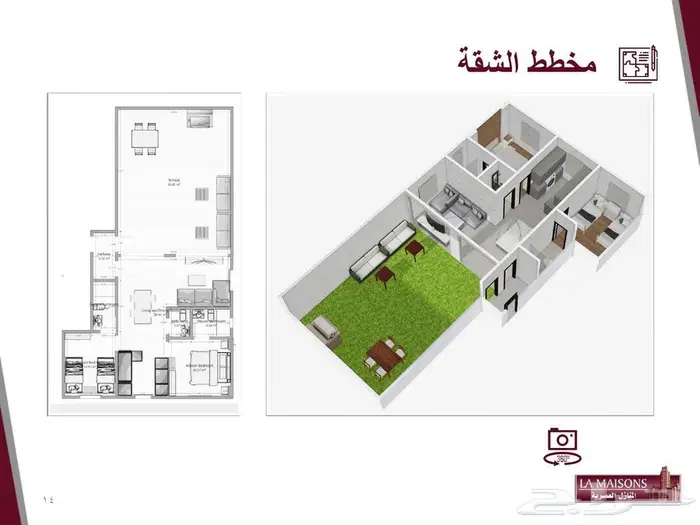 للإيجار شقة مؤثثة سكنية بمركز مليباري ريزدنس 12