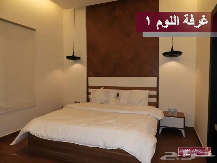 للإيجار شقة مؤثثة سكنية بمركز مليباري ريزدنس 20