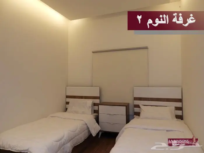 للإيجار شقة مؤثثة سكنية بمركز مليباري ريزدنس 21