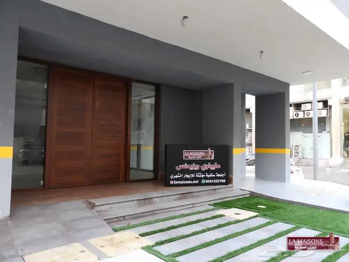 للإيجار شقة مؤثثة سكنية بمركز مليباري ريزدنس 6