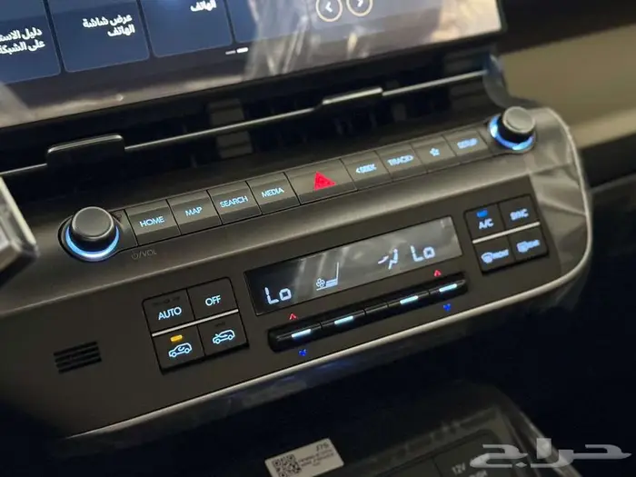 هيونداي كونا كمفورت موديل 2025 عروض نهايه العام 12