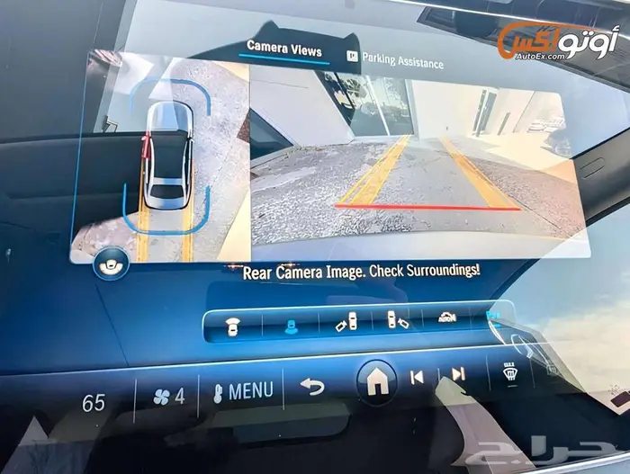 2025 مرسيدس E350 13