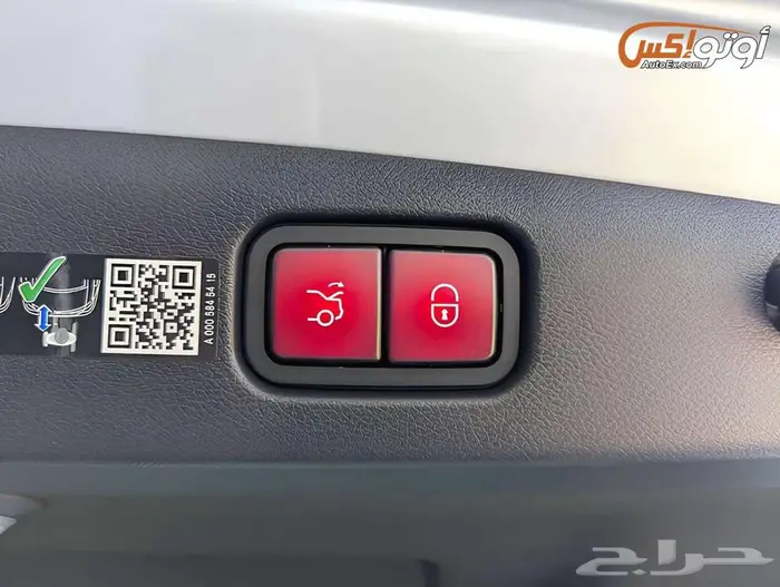 2025 مرسيدس E350 8