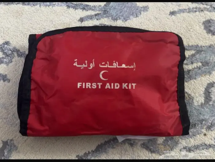 شنطه إسعافات اوليه 1