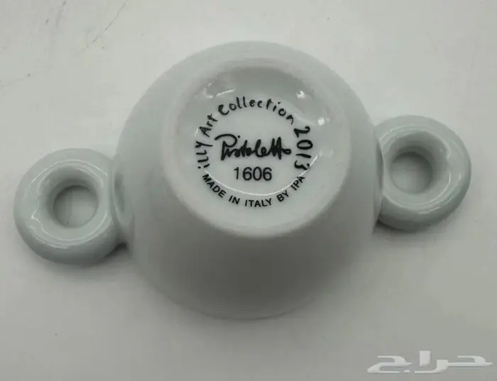 كوب اسبريسو من آيلي اصدار قديم تصميم مايكل انجلو 2013 2