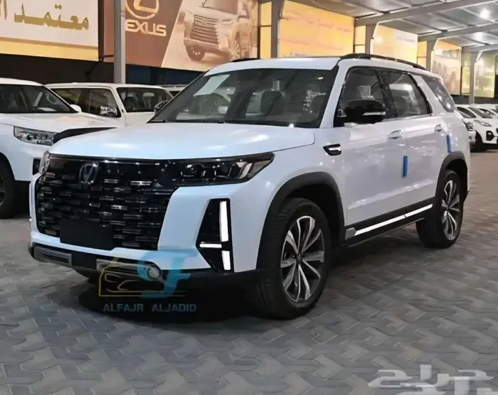 شانحان CS95 كلاسيك 2026 2