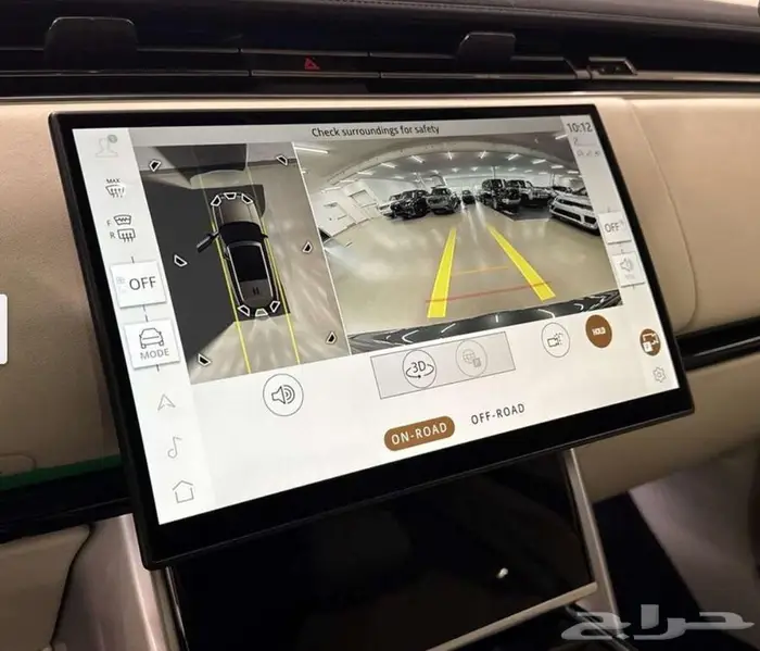 رنج روفر 2024 P530 لقطة 10