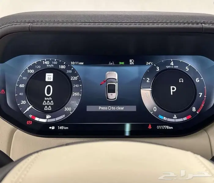 رنج روفر 2024 P530 لقطة 2