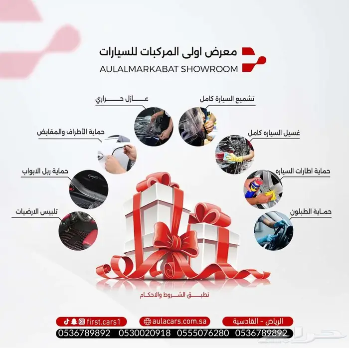 ام جي 5 فل كامل2024 12