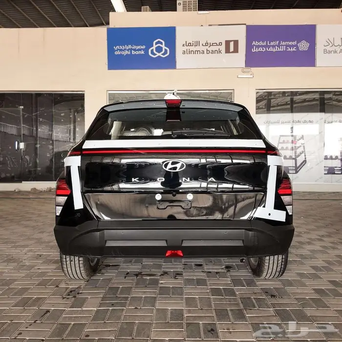 هونداي كونا فليت موديل 2025 عروض اقساط للبنوك 28