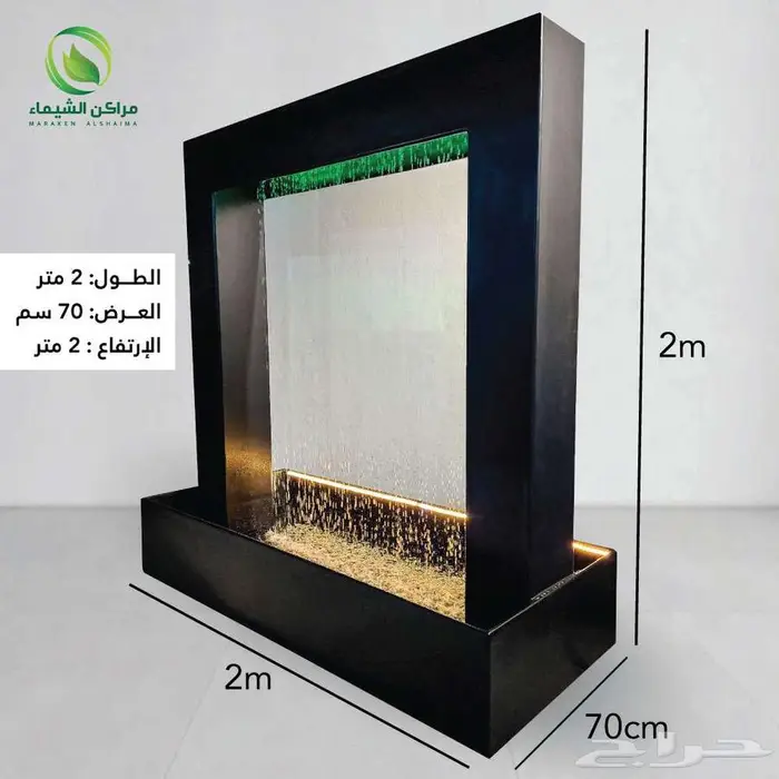 شلالات فايبرنوافير بسعر المصنع 19