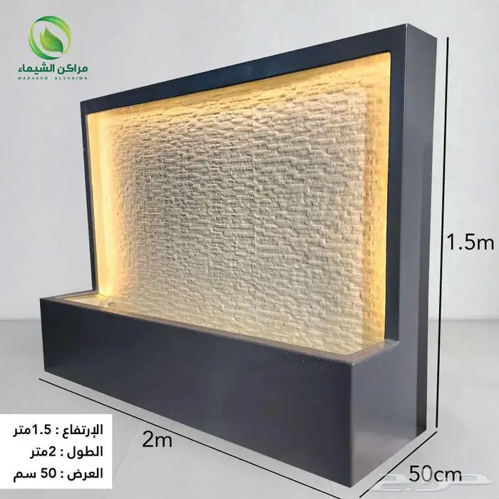 شلالات فايبرنوافير بسعر المصنع 27