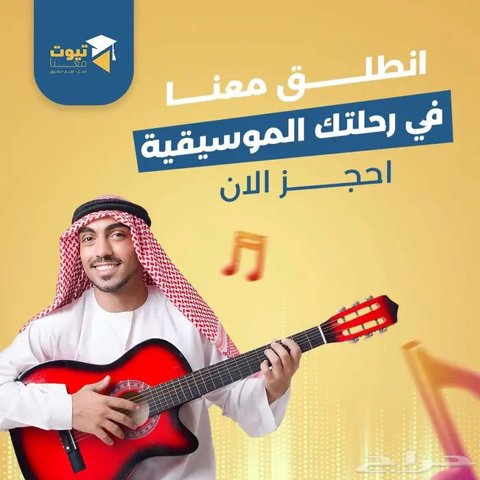 مصمم جرافيك و اعلانات 4