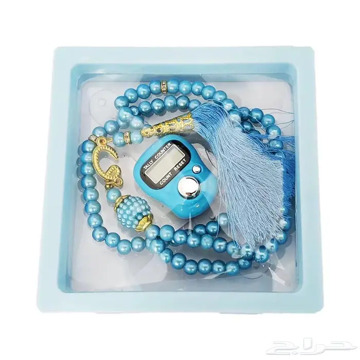 طقم هديه مسبحه 2