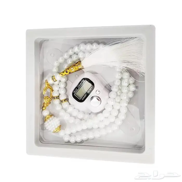 طقم هديه مسبحه 0