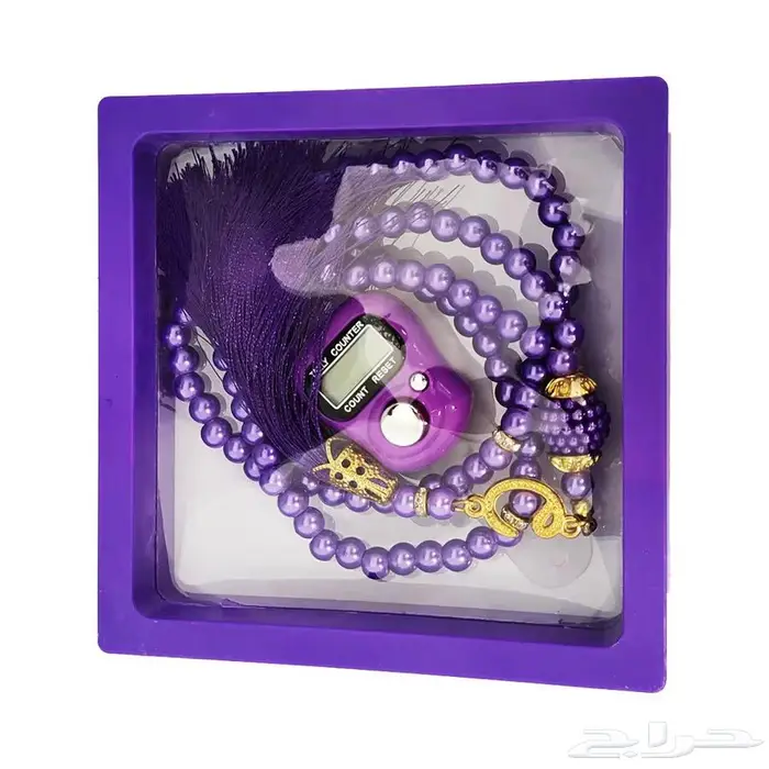 طقم هديه مسبحه 3