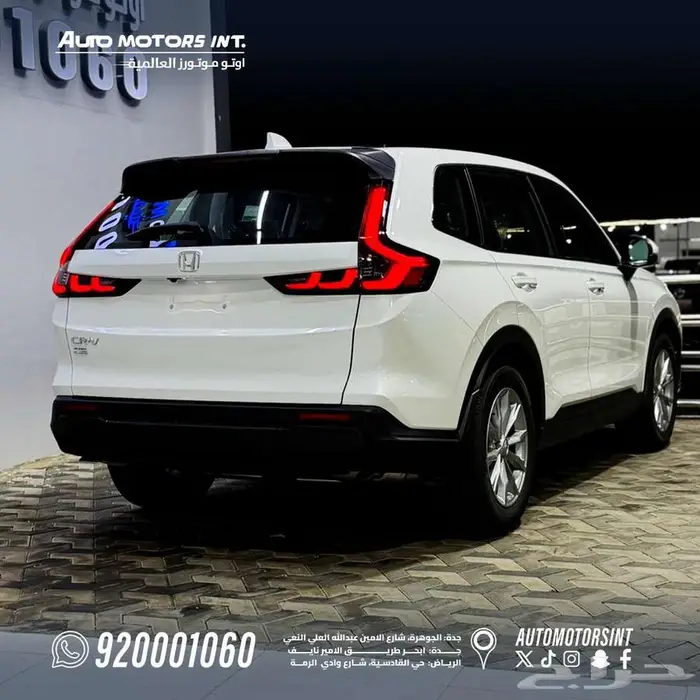 هوندا CRV 2025 LX اشتري صح بقسط يبدا من 1650 3