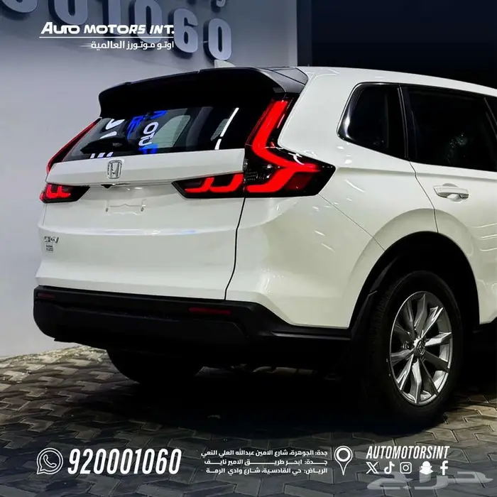 هوندا CRV 2025 LX اشتري صح بقسط يبدا من 1650 4