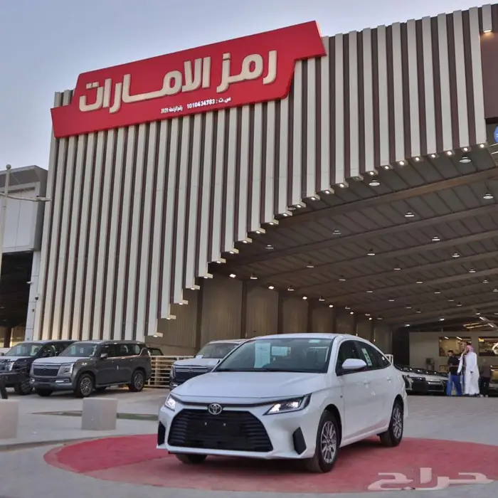 تويوتا يارس y1.3ستاندر y بلس و YXموديل 2026 سعودي 15