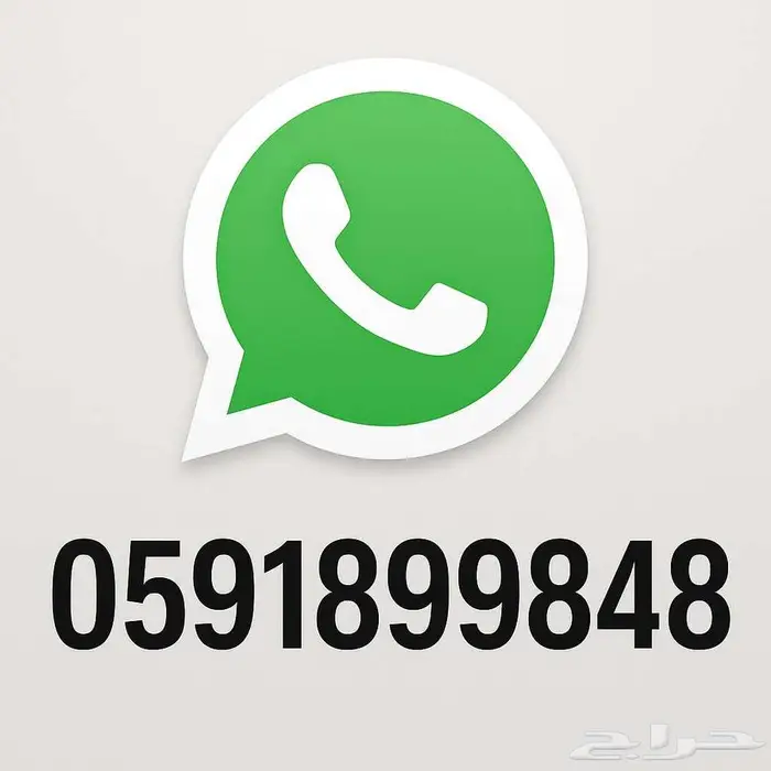 شريط تهكير سونى 4 تحديث من 9.0 الى 12.02 احدث اصدار 1