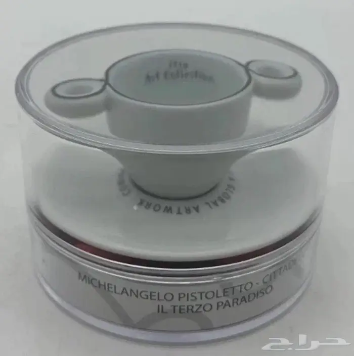 كوب اسبريسو من آيلي اصدار قديم تصميم مايكل انجلو 2013 6