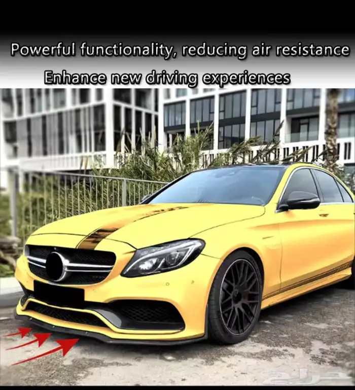 اضافة للصدام c63 كوبيه 3