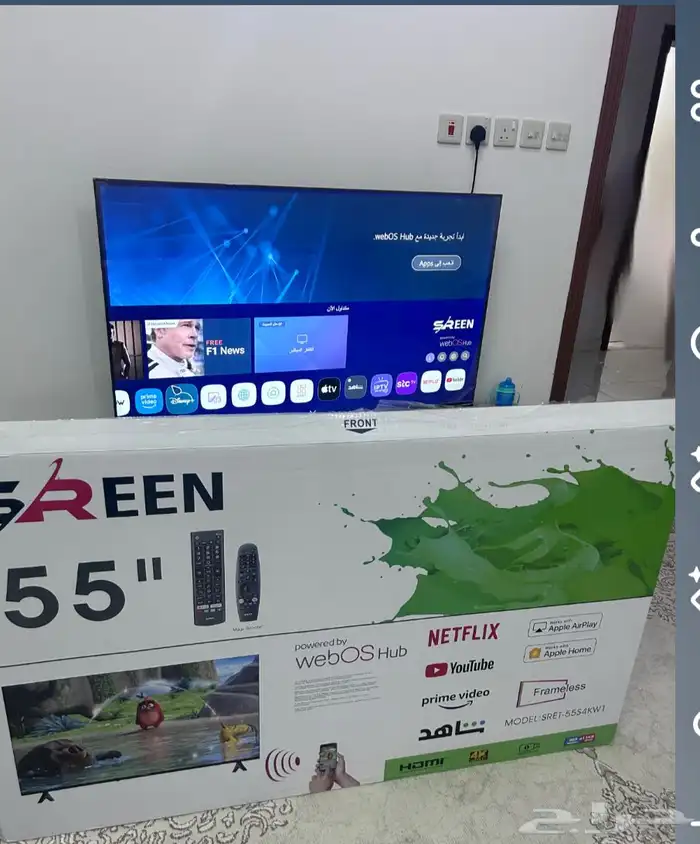 شاشة 55 بوصة 0