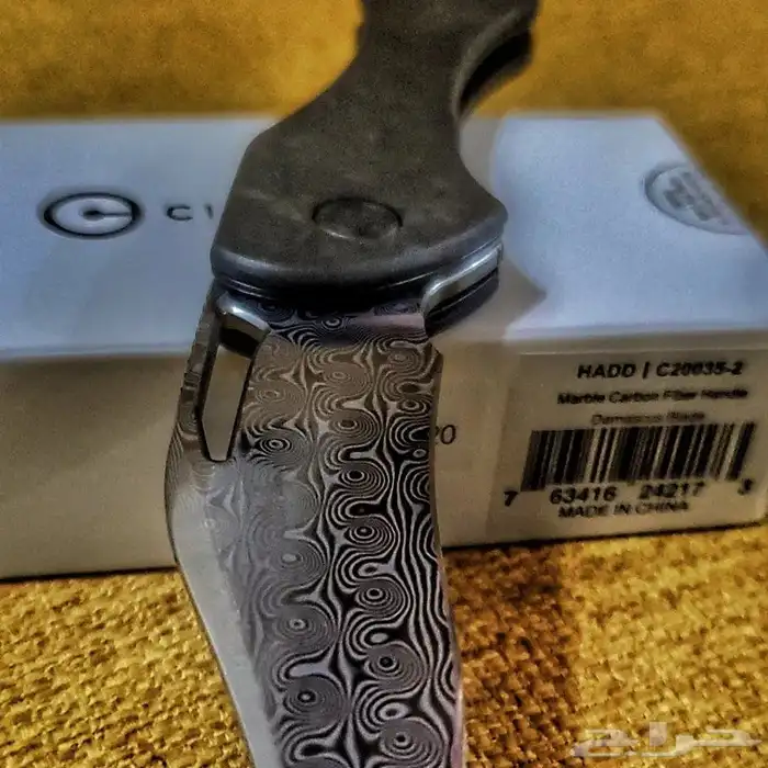 سكين حاد النسخة المحدودة 5