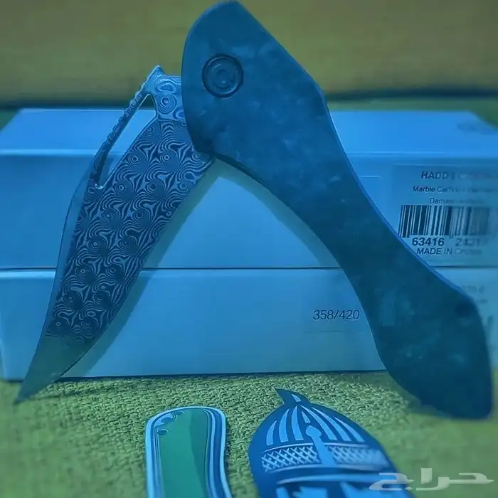 سكين حاد النسخة المحدودة 4