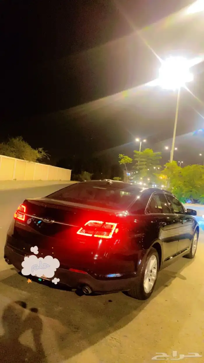 تورس 2018 1
